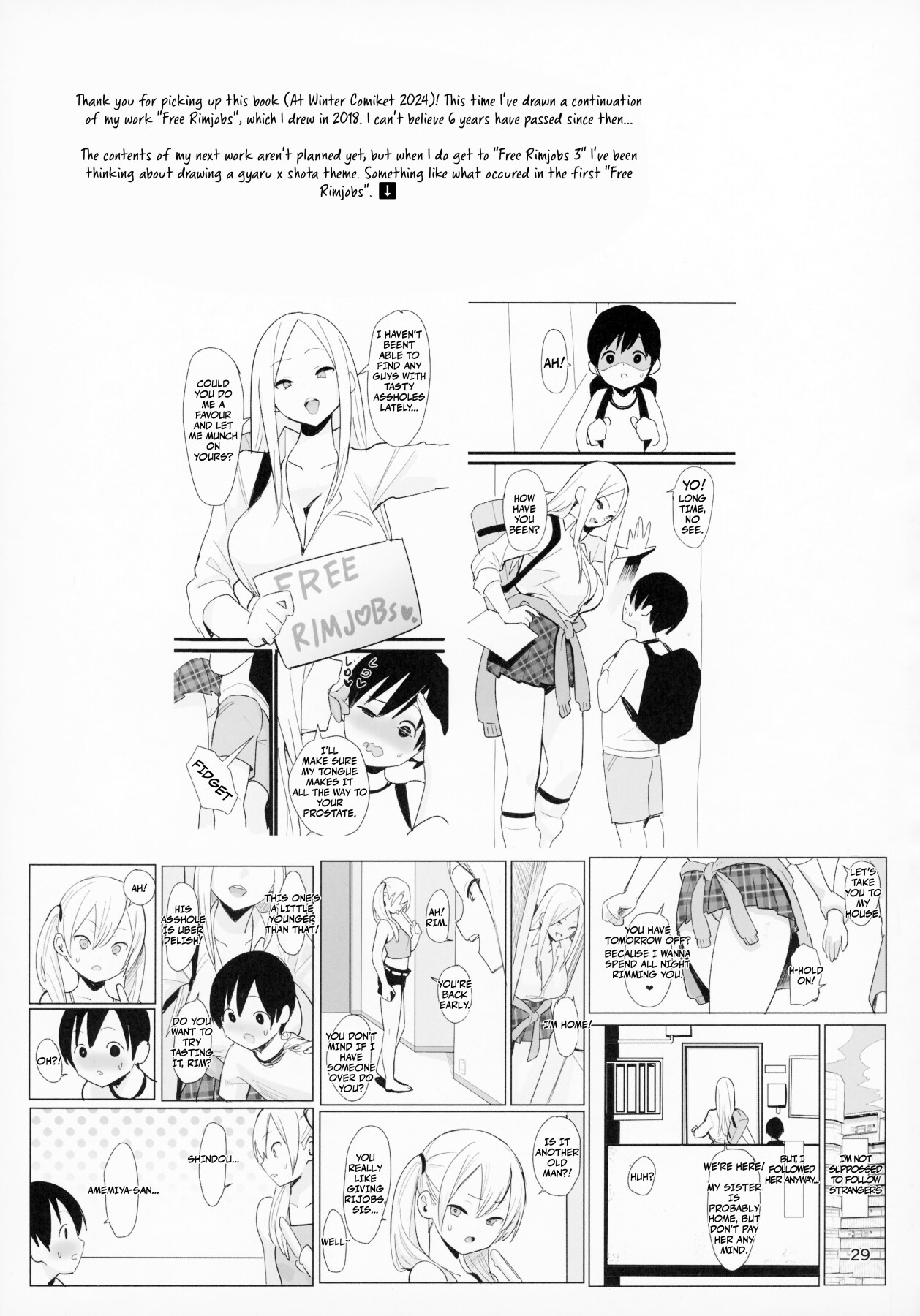 Hentai Manga Comic-FREE RIMJOBS 2-Read-27